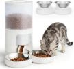 6L Automatic Cat Feeder for 2 Cats, Timed Cat Food Dispenser with 2 Stainless Bowls, 10s Voice Recorder, Dual Power Supply